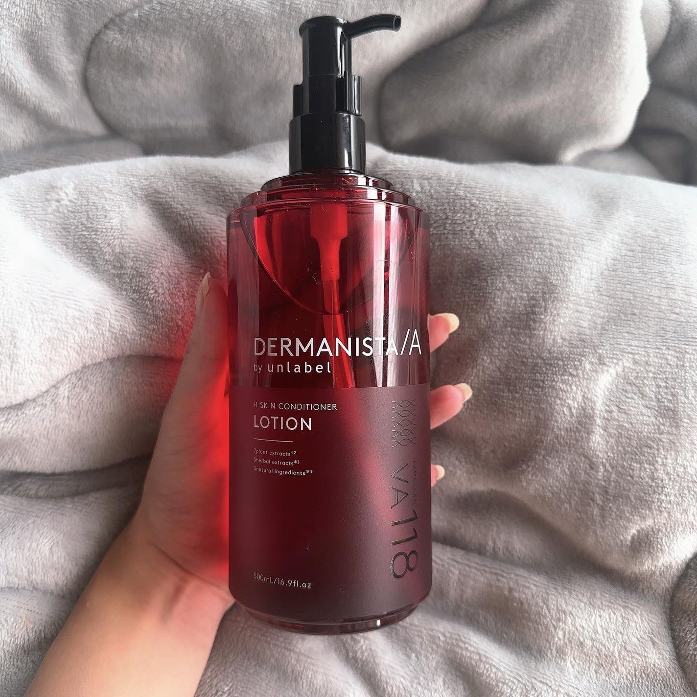 ダーマ二スタ by アンレーベル 超微細*⁴浸透型*⁵レチノール誘導体*²配合 スキンコンディショナーローション /unlabel/化粧水を使ったクチコミ(2枚目)