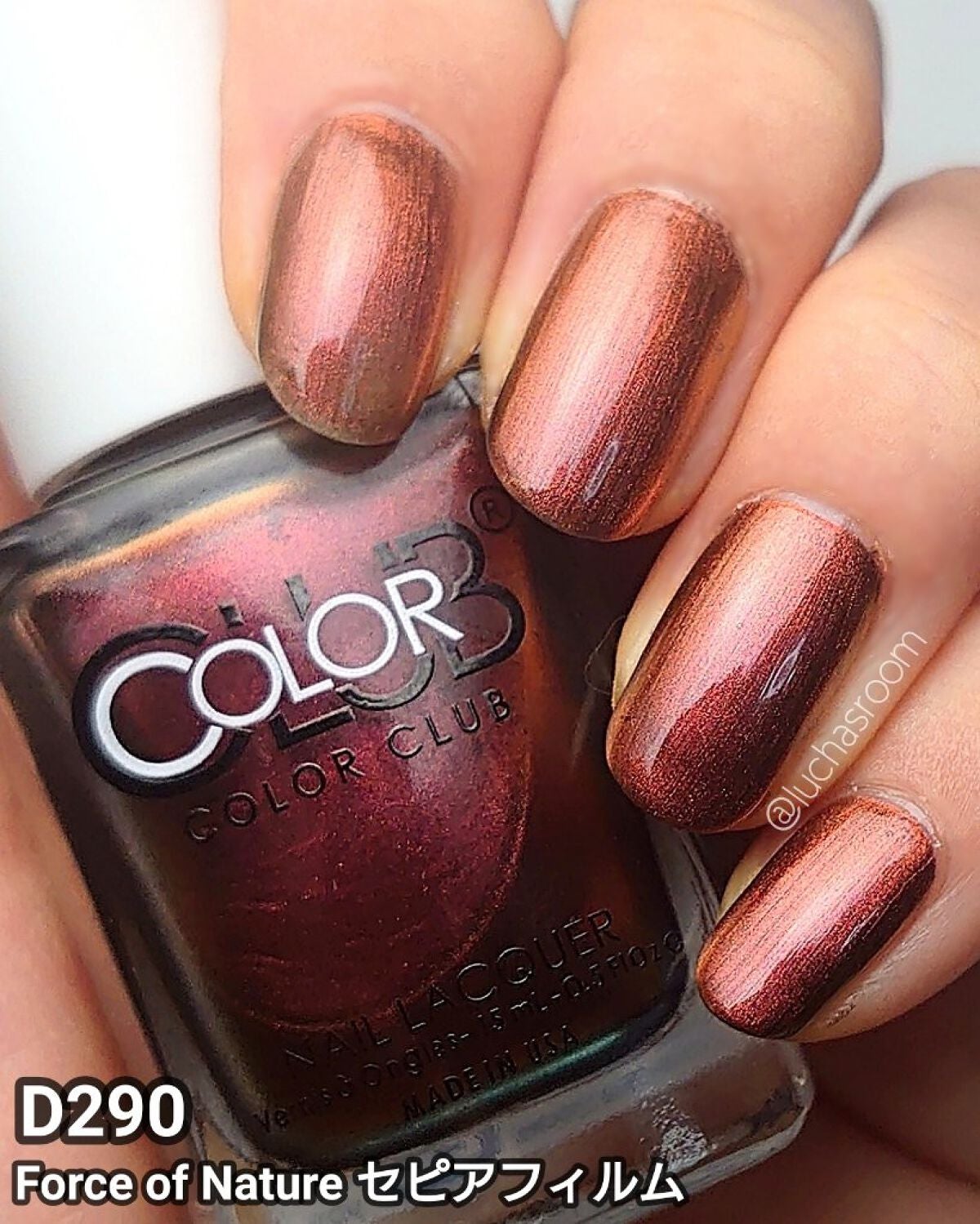 カラークラブ/Forsythe/マニキュアを使ったクチコミ(3枚目)