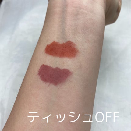 空映☁️ on LIPS 「MERZYBiteTheMellowTint🤎メガ割購入品④今..」(8枚目)