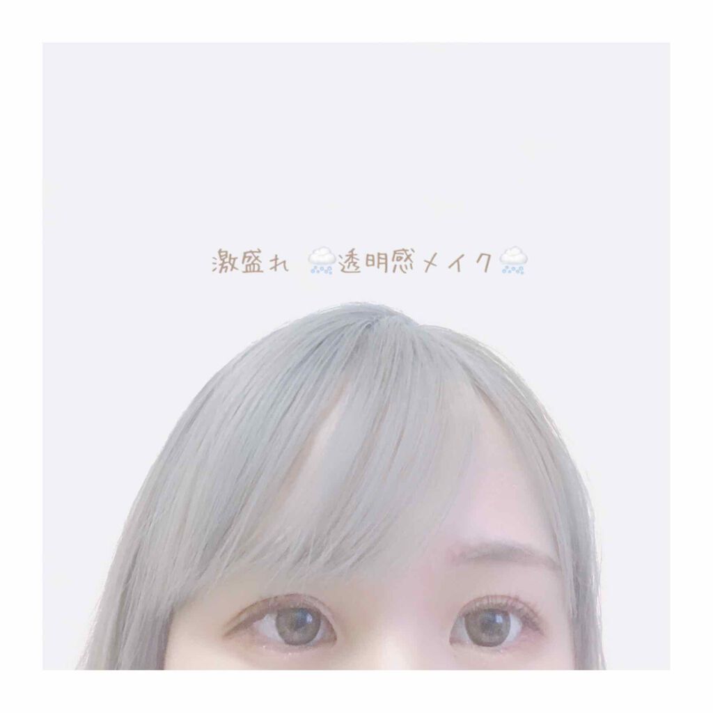 ジューシーピュアアイズ/キャンメイク/アイシャドウパレットを使ったクチコミ（1枚目）