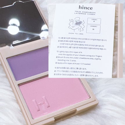 トゥルーディメンションレイヤリングチーク/hince/パウダーチークを使ったクチコミ(3枚目)