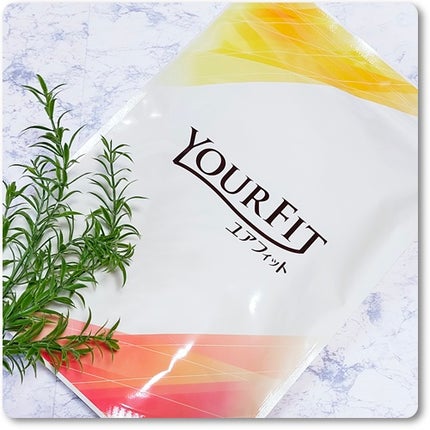 パーソナルサプリメント「YOURFIT」/日清ファルマ/健康サプリメントを使ったクチコミ(1枚目)