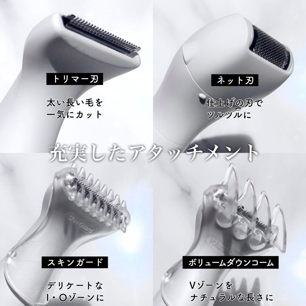 VIOフェリエ ES-WV61/Panasonic/シェーバーを使ったクチコミ(4枚目)