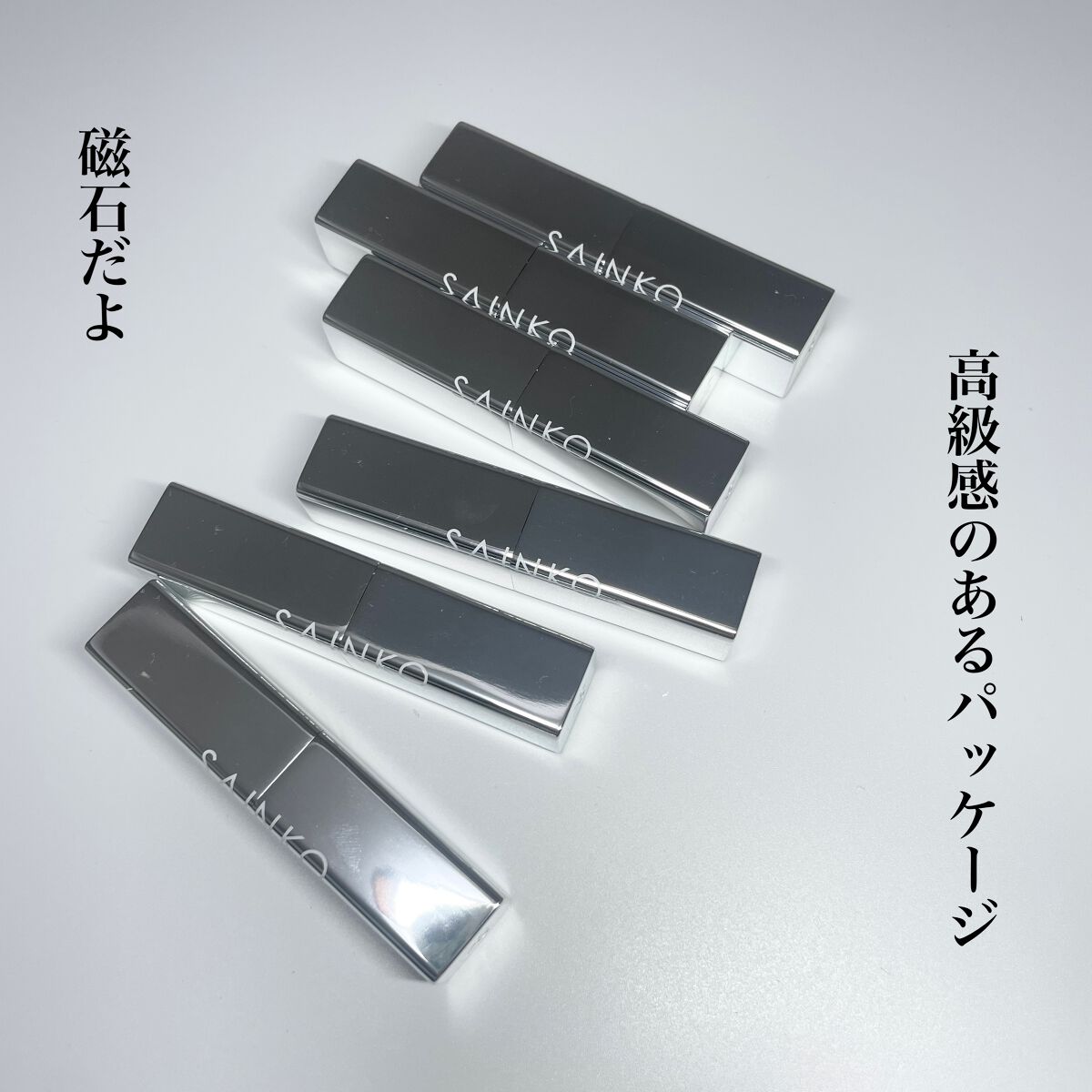 natsumi on LIPS 「.SAINKOリップスティック(マットタイプ)@sainko_..」(6枚目)