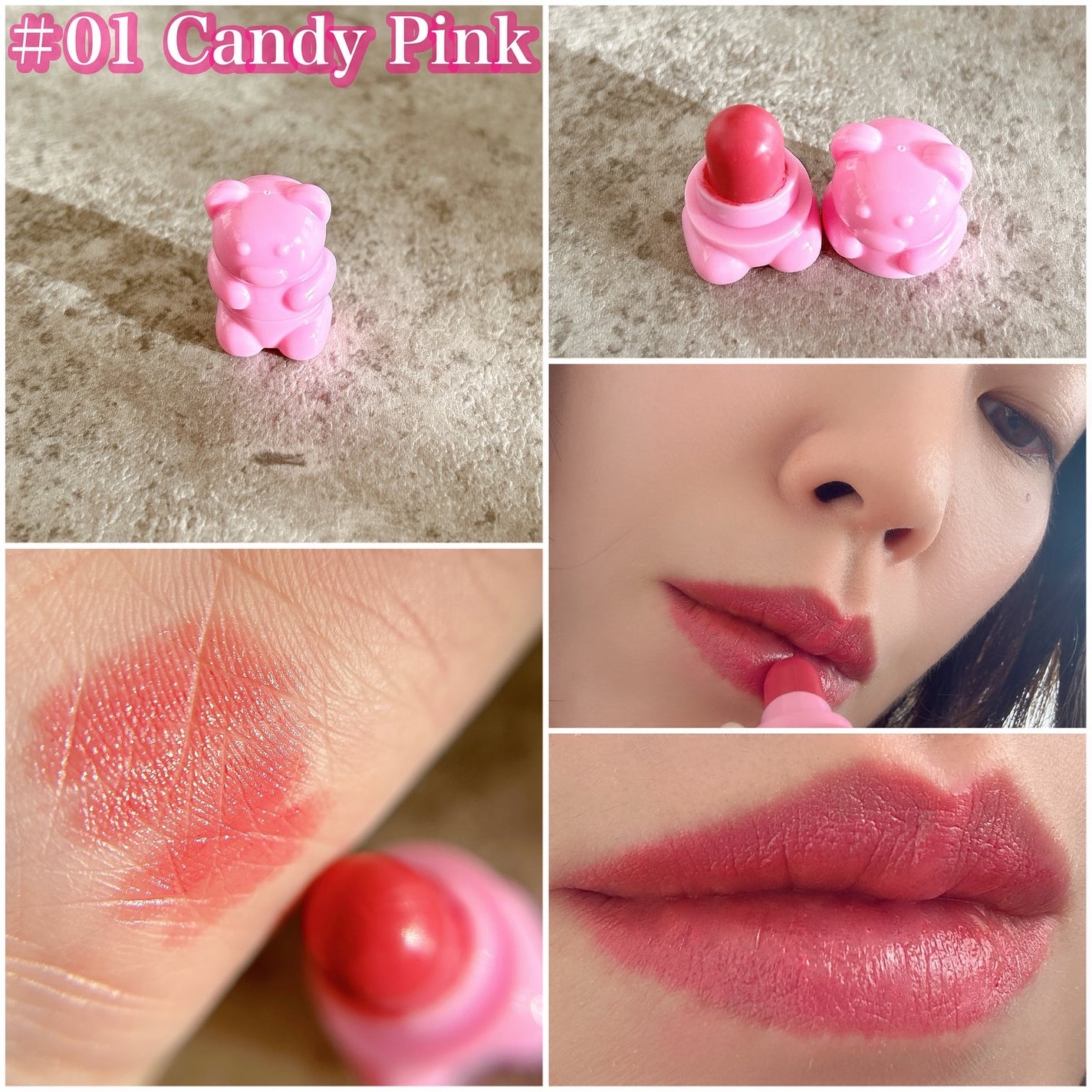 シャイニーベア リップモイスト/CathyDoll/口紅を使ったクチコミ(3枚目)