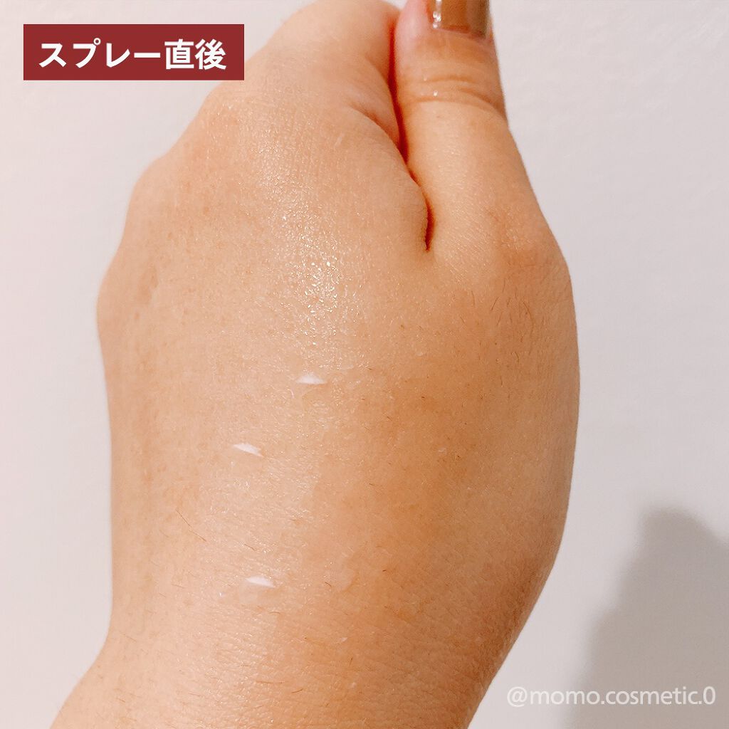 うるおいミスト ハーブイン/MAKE COVER/ミスト状化粧水を使ったクチコミ（3枚目）