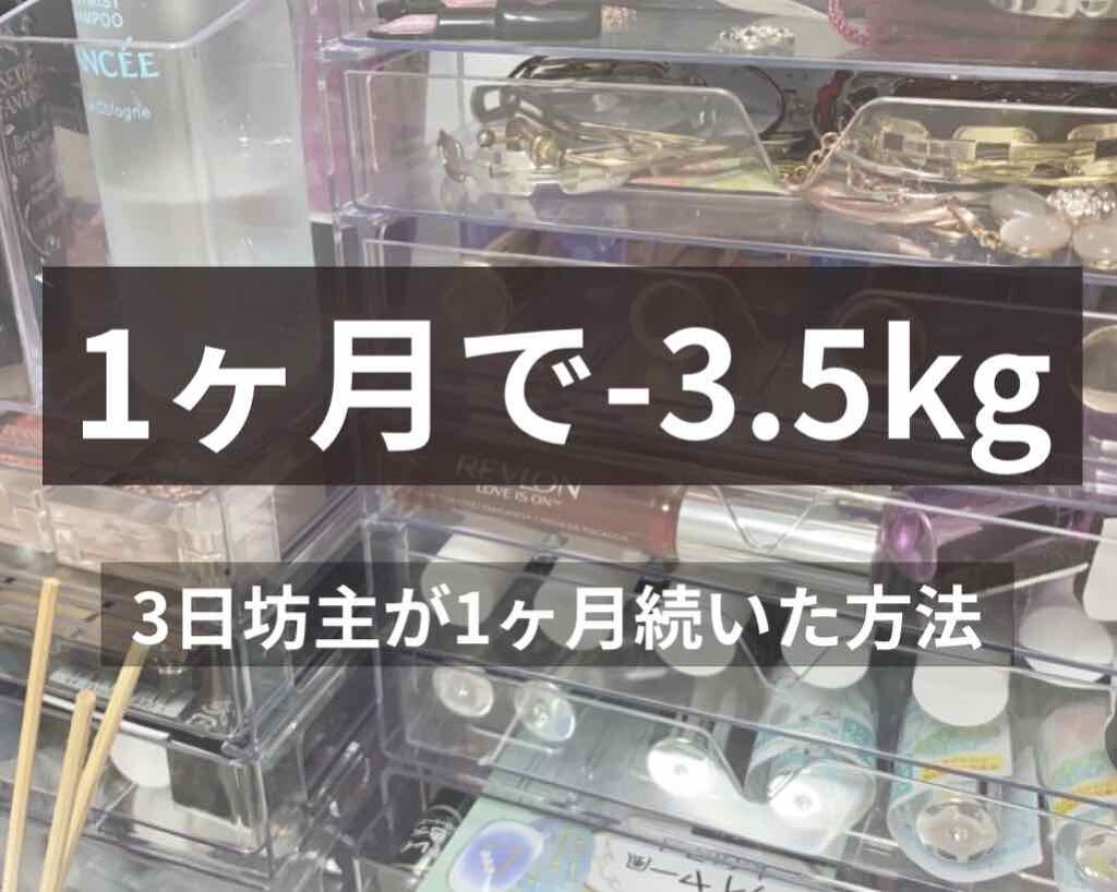 DHC ビタミンCハードカプセル/DHC/美容サプリメントを使ったクチコミ(1枚目)