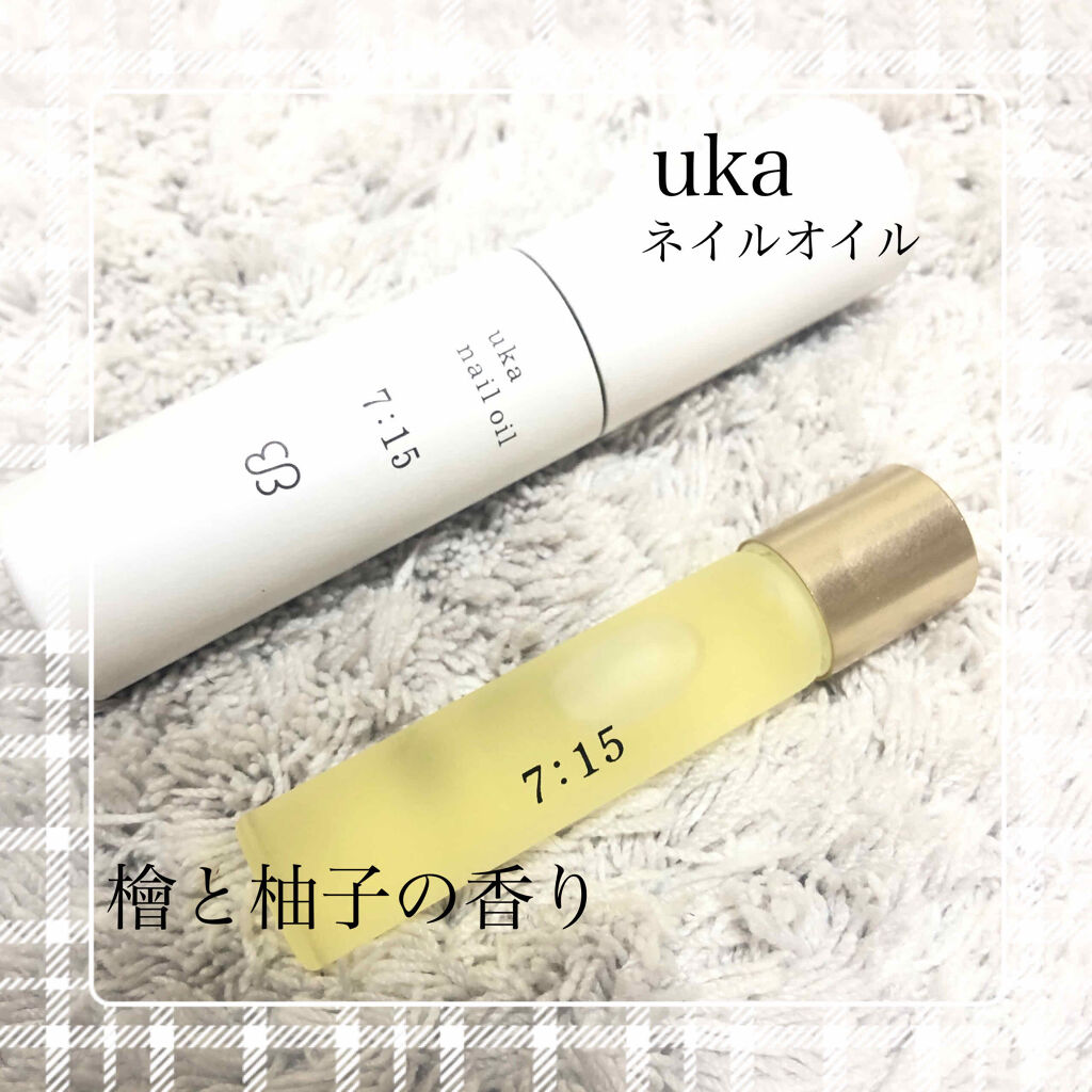 nail oil 24:45/uka/ネイルオイル・トリートメントを使ったクチコミ（1枚目）