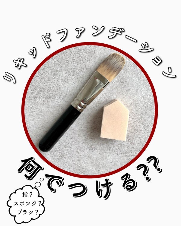 たみやん🌙投稿ある方フォロバ のおすすめコスメ by たみやん🌙投稿ある方フォロバ