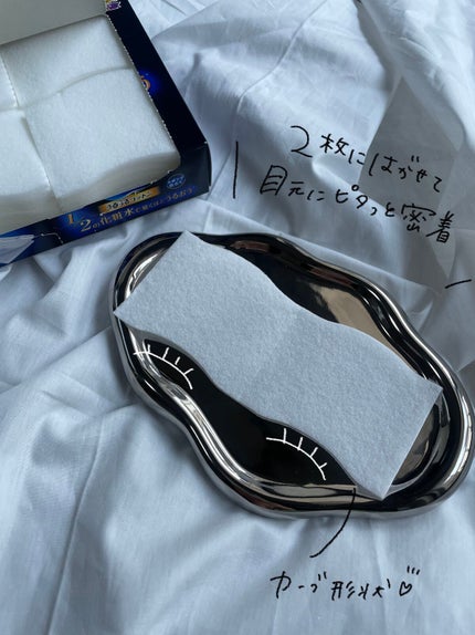 ã·ã«ã³ãã ããããã³ããã³/ã·ã«ã³ãã/ã³ããã³ã䜿ã£ãã¯ãã³ãïŒ4æç®ïŒ