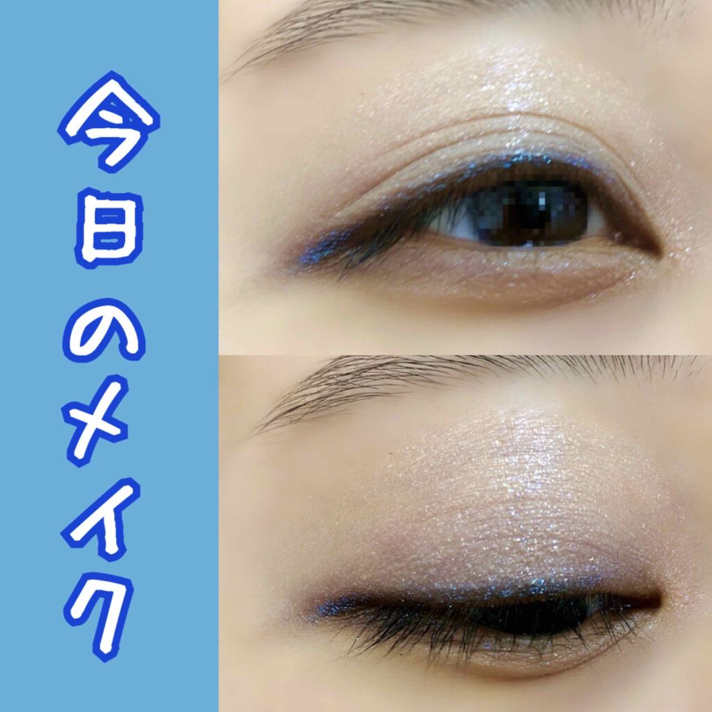 デザイニング カラー アイズ/SUQQU/アイシャドウパレットを使ったクチコミ（1枚目）