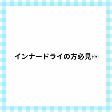 白色ワセリン(医薬品)/健栄製薬/その他を使ったクチコミ（1枚目）