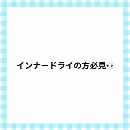白色ワセリン(医薬品)/健栄製薬/その他を使ったクチコミ(1枚目)