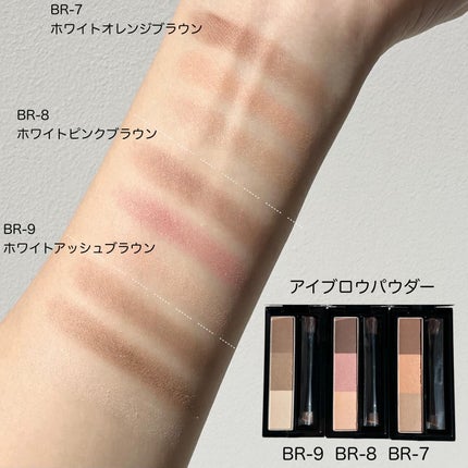 ヴィセ リシェ インスタント アイブロウ カラー/Visée/眉マスカラを使ったクチコミ(2枚目)