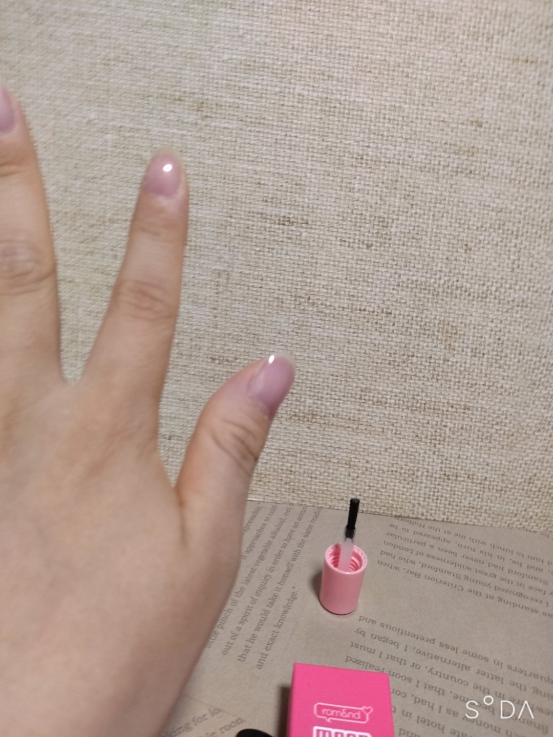 クロミムードペブルネイル 29パープルポケット/rom&nd/マニキュアを使ったクチコミ（2枚目）