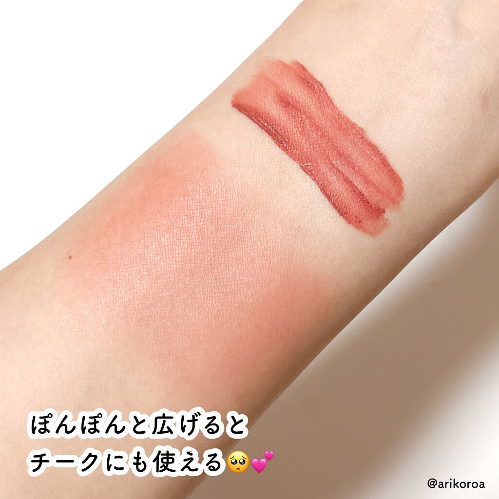 ムースティントリップ/リトルレディ リュクス/リップティントを使ったクチコミ(3枚目)