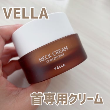 VELLA ベラ ネッククリームのクチコミ「VELLA
ベラ　
コンセントレート　ネック 


韓国のスキンケアブランド、VELLAの首用.....」（1枚目）