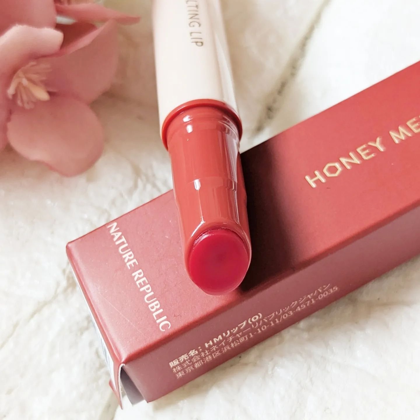 ハニーメルティングリップ/ネイチャーリパブリック/口紅を使ったクチコミ（2枚目）