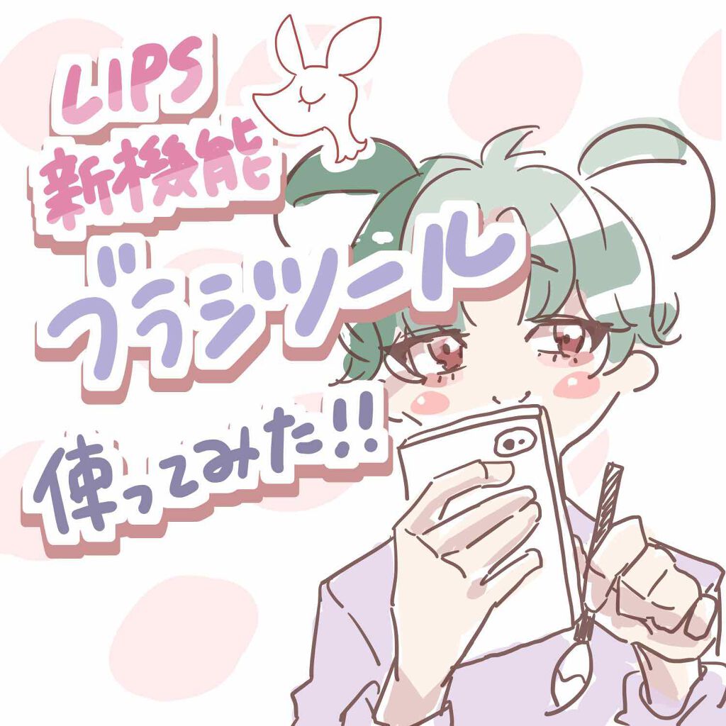ニベア ディープモイスチャーリップ/ニベア/リップクリームを使ったクチコミ(1枚目)