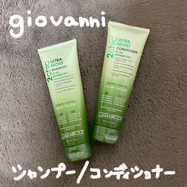 ジョヴァンニ 2chic モイスト シャンプー／コンディショナー シャンプー 250ml/giovanni/シャンプー・コンディショナーを使ったクチコミ（1枚目）