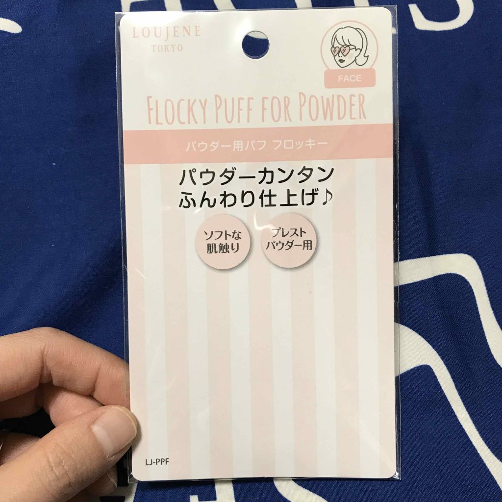 ミネラルSPFパウダー/SPF38PA+++/エトヴォス/ルースパウダーを使ったクチコミ（3枚目）