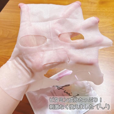SUIKO HC ソフニングナイトマスク/SUIKO HATSUCURE/洗い流すパック・マスクを使ったクチコミ（8枚目）
