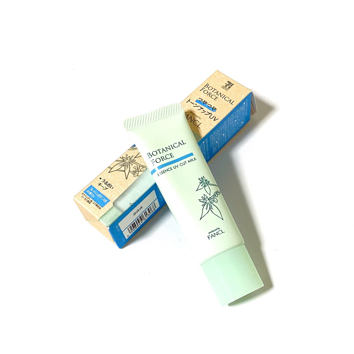 つやつやトーンアップUV/ボタニカルフォース/化粧下地を使ったクチコミ(2枚目)