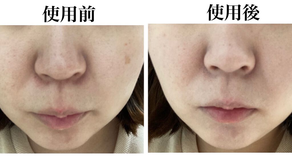 ピーチスキンフィッティングベース/espoir/化粧下地を使ったクチコミ(3枚目)