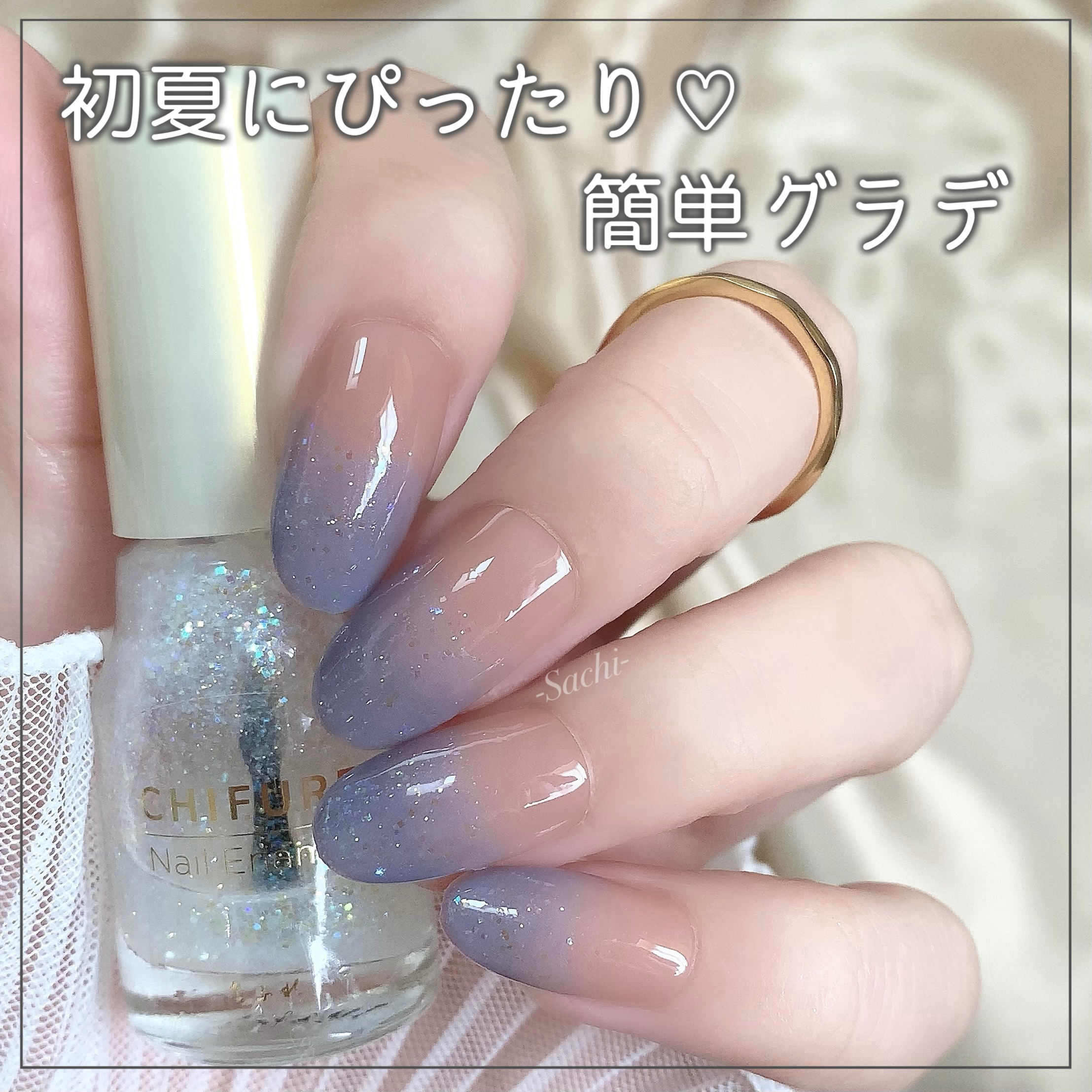 カラフルネイルズ/キャンメイク/マニキュアを使ったクチコミ（1枚目）