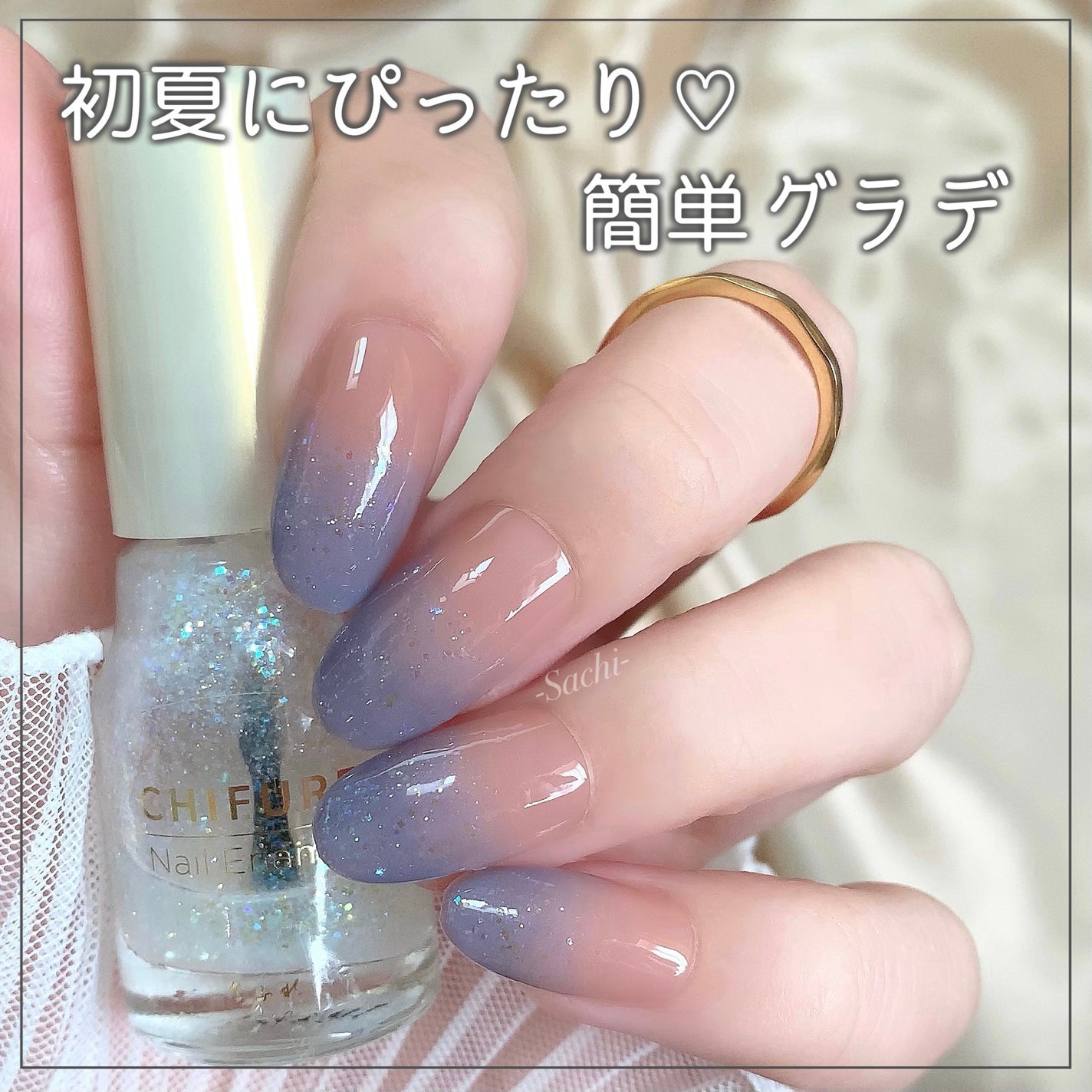 カラフルネイルズ/キャンメイク/マニキュアを使ったクチコミ(1枚目)