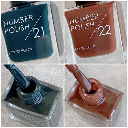 NUMBER POLISH /D-UP/マニキュアを使ったクチコミ(4枚目)