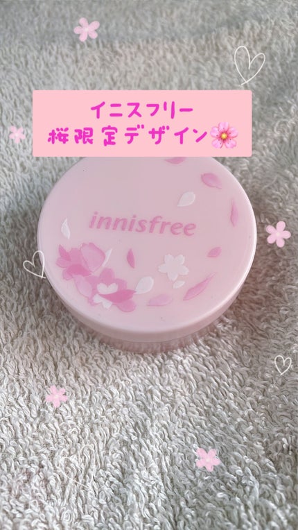 ノーセバム ミネラルカラーパウダー /innisfree/ルースパウダーを使ったクチコミ(1枚目)