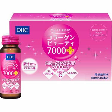 DHC コラーゲンビューティ7000プラスのクチコミ「予定のある1週間前から飲みます♡
お肌すべすべ✨キラキラ✨になりますよー❤️予定のある日の1週.....」（2枚目）