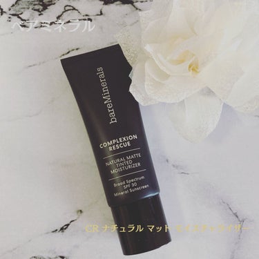 CR ナチュラル マット モイスチャライザー/bareMinerals/クリーム・エマルジョンファンデーションを使ったクチコミ（1枚目）