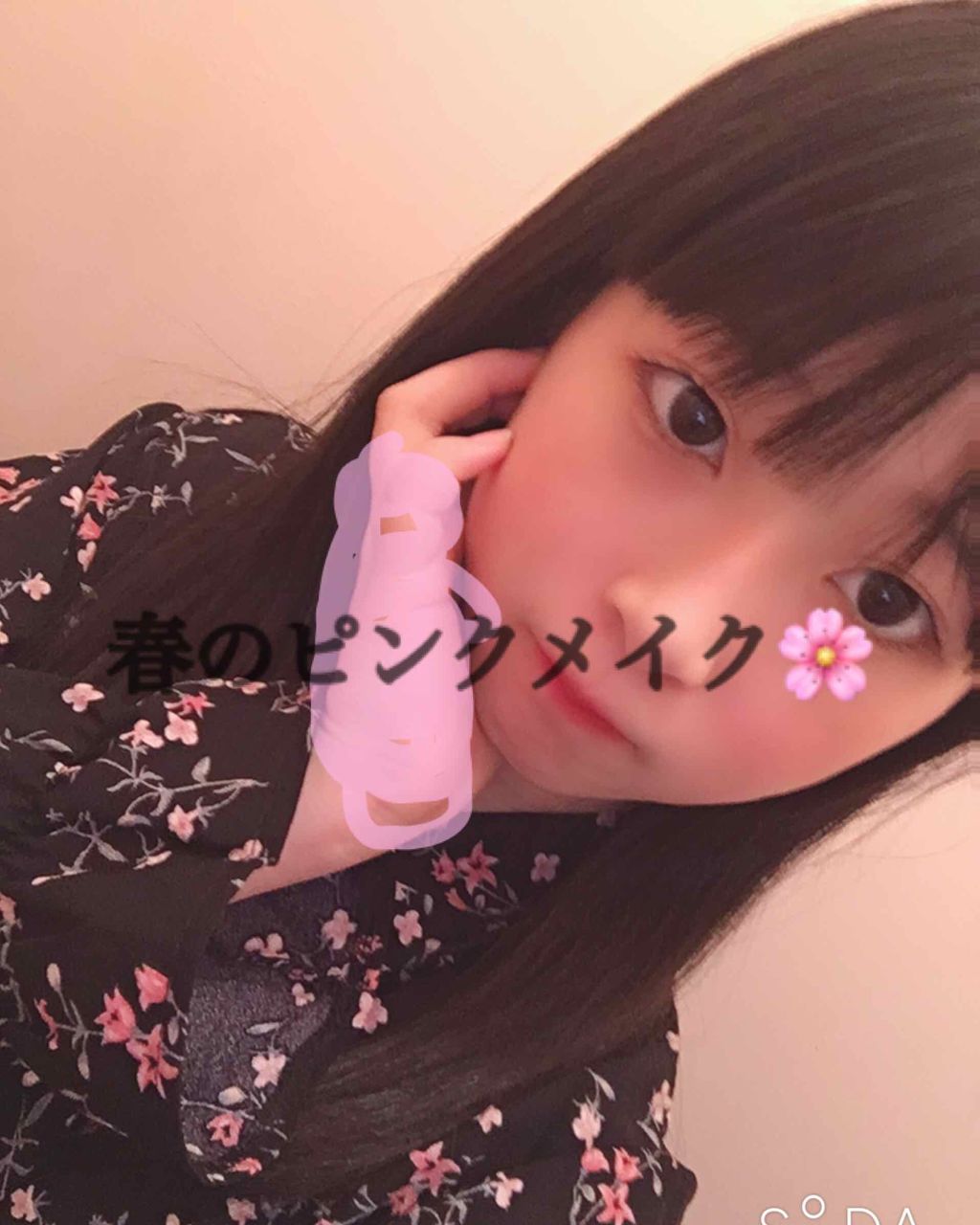 カンコレアイシャドウ/DAISO/アイシャドウパレットを使ったクチコミ(1枚目)