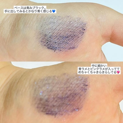 スカイハイ コスミックブラスト/MAYBELLINE NEW YORK/マスカラを使ったクチコミ(2枚目)