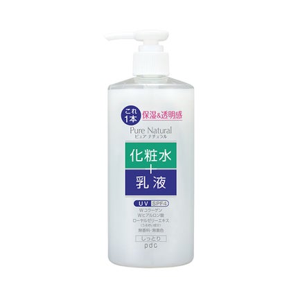 ピュア ナチュラル エッセンスローション UV 100ml(ミニ ピュア ナチュラル エッセンスローション UV 100ml(ミニ