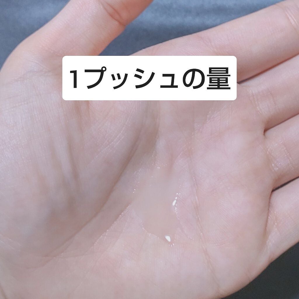 エリクシール シュペリエル デザインタイム セラム/エリクシール/美容液を使ったクチコミ(2枚目)