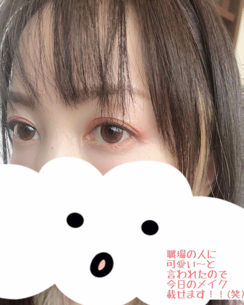 リアルクローズシャドウ/excel/アイシャドウパレットを使ったクチコミ（1枚目）