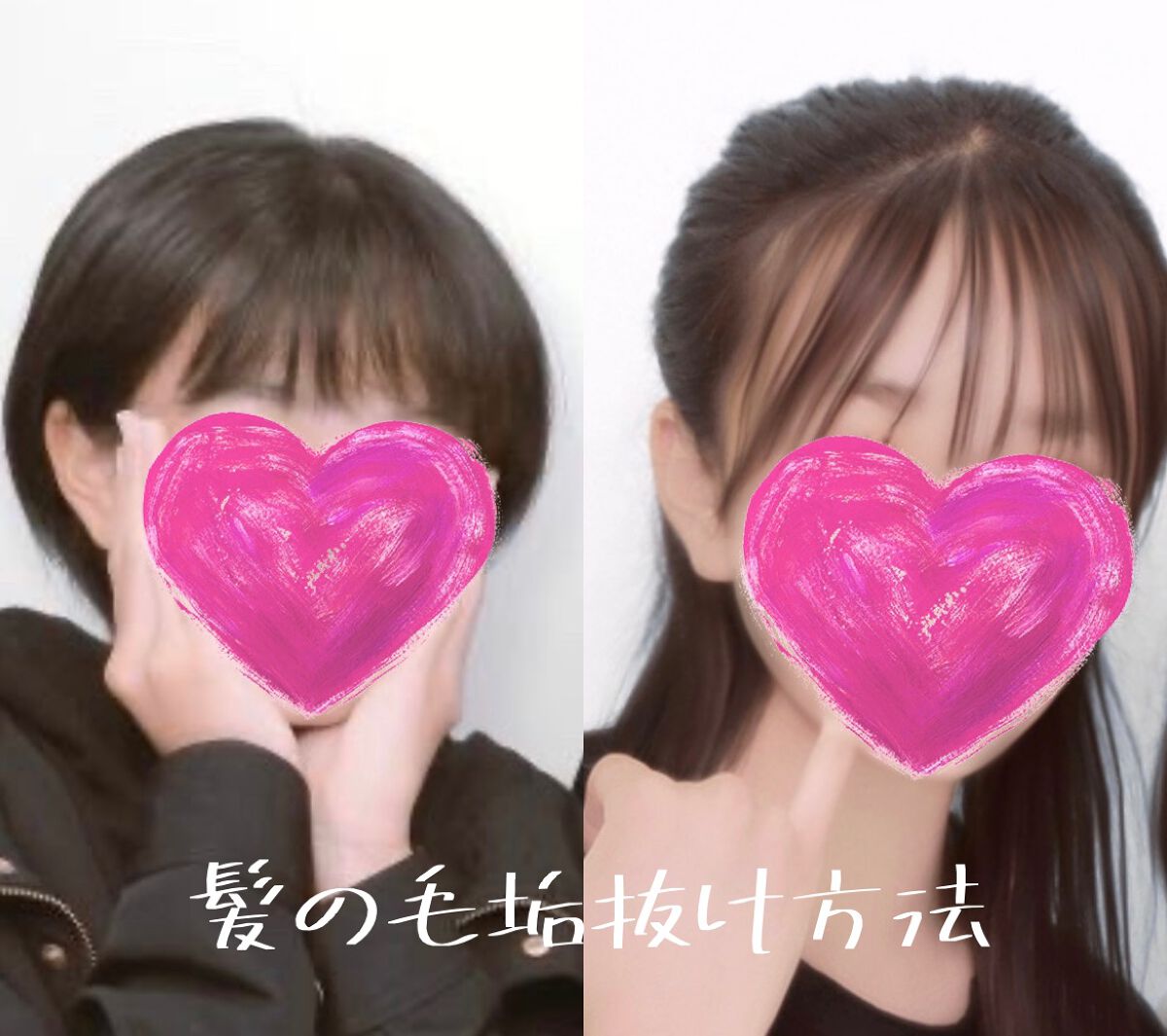 柳屋　あんず油/柳屋あんず油/ヘアオイルを使ったクチコミ（1枚目）