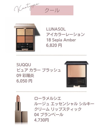 ã¯ãè±ðžã€ãšãæ¥ããPCã¢ããªã¹ã on LIPS ãËËËã©ã€ãã¹ããªã³ã°ã³ã¹ã¡ËËËâ£â£â£â£ã©ã€ãã¹ããªã³ã°ã®æ¹..ãïŒ9æç®ïŒ