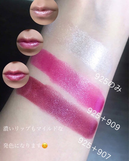 シャインオン/ロレアル パリ/口紅を使ったクチコミ(6枚目)