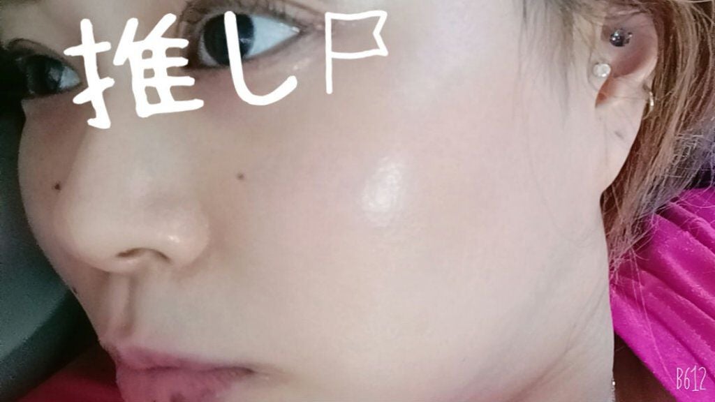 レチノールA 1% アドバンスドリバイタリゼーションクリーム/Life-flo/フェイスクリームを使ったクチコミ(2枚目)