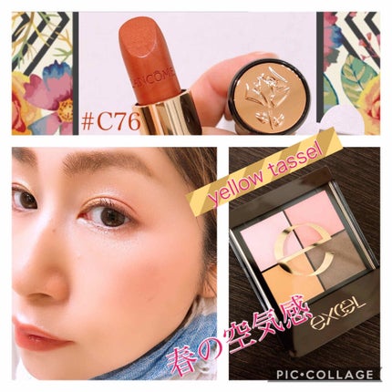 グロウフルールチークス/キャンメイク/パウダーチークを使ったクチコミ(1枚目)