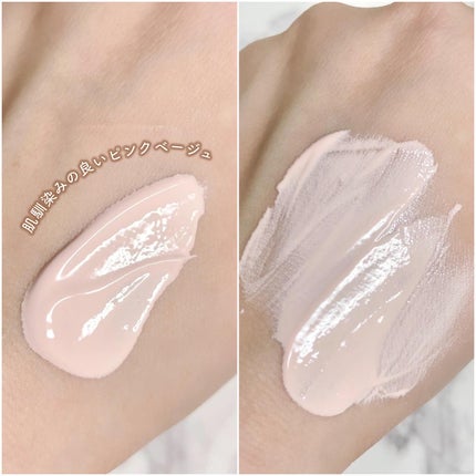 アロエ54.2アクアトーンアップUVクリーム SPF50+ PA++++/COSRX/日焼け止めクリームを使ったクチコミ(5枚目)