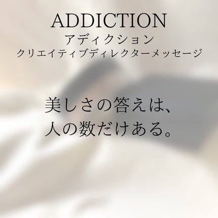 インビジブル エッセンス ルースパウダー トランスルーセント /ADDICTION/ルースパウダーを使ったクチコミ(4枚目)