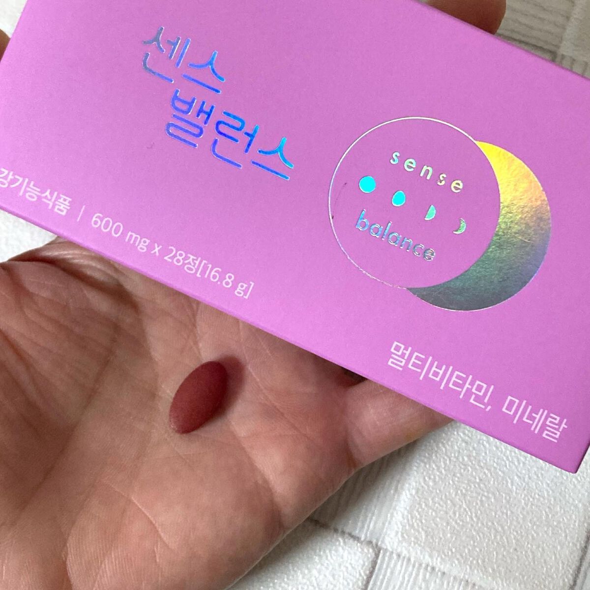 ちゃんぶぅ 投稿ある方フォロバします💕 on LIPS 「1日1錠の健康バランス『柳韓洋行センスバランス』600mg×2..」(3枚目)