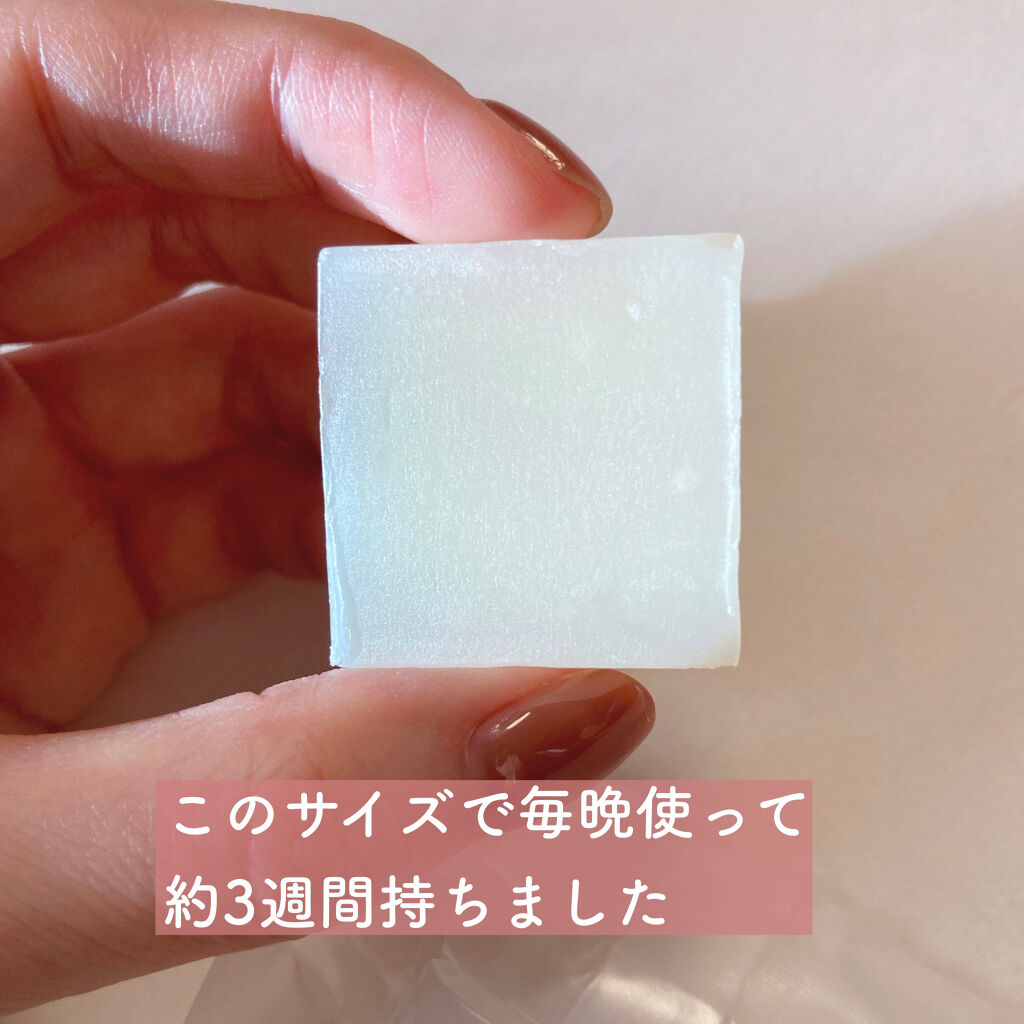 オメガフレッシュモイストソープ/MiMC/洗顔石鹸を使ったクチコミ（2枚目）