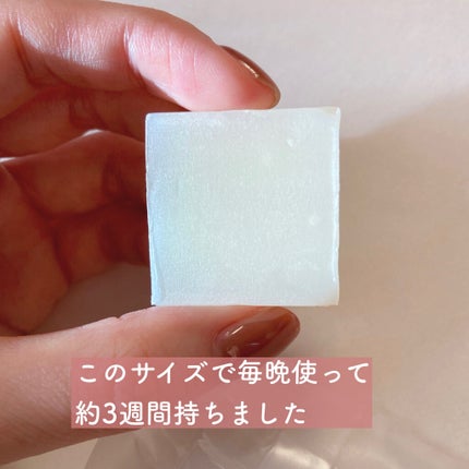 オメガフレッシュモイストソープ/MiMC/洗顔石鹸を使ったクチコミ(2枚目)