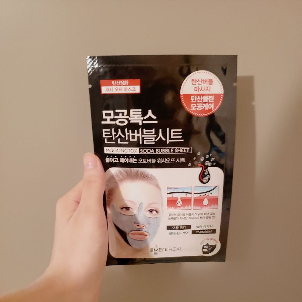 炭酸バブルシート/MEDIHEAL/シートマスク・パックを使ったクチコミ（1枚目）
